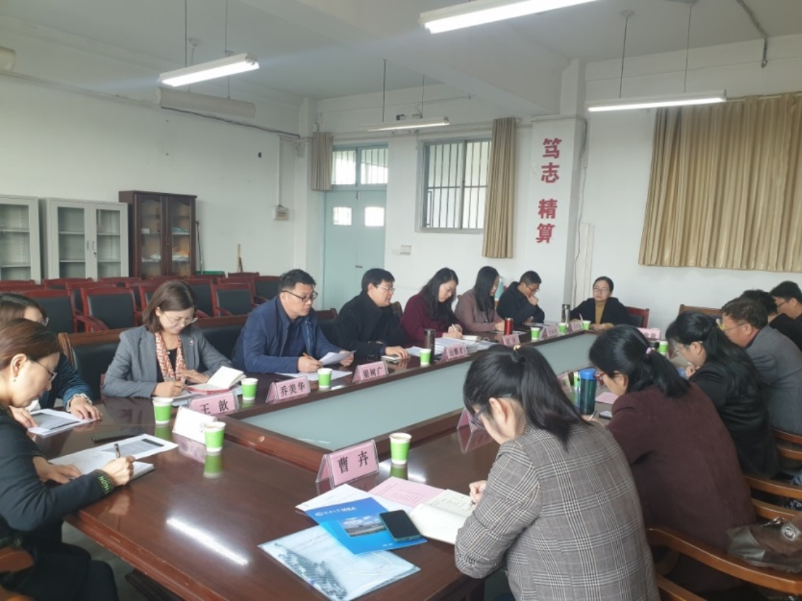 F:\教学\旗下产业\课堂教学及公司总务\泰山公司照来公司交流\微信图片_20210330152611.jpg