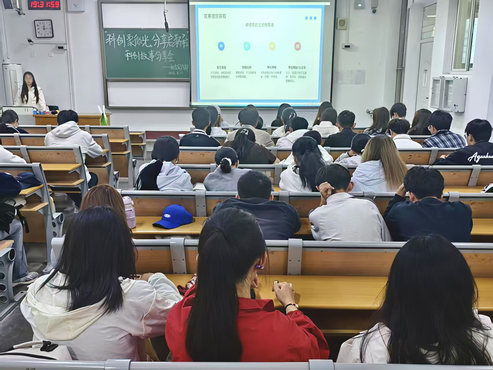 微信图片_20260427202126_934_632.jpg