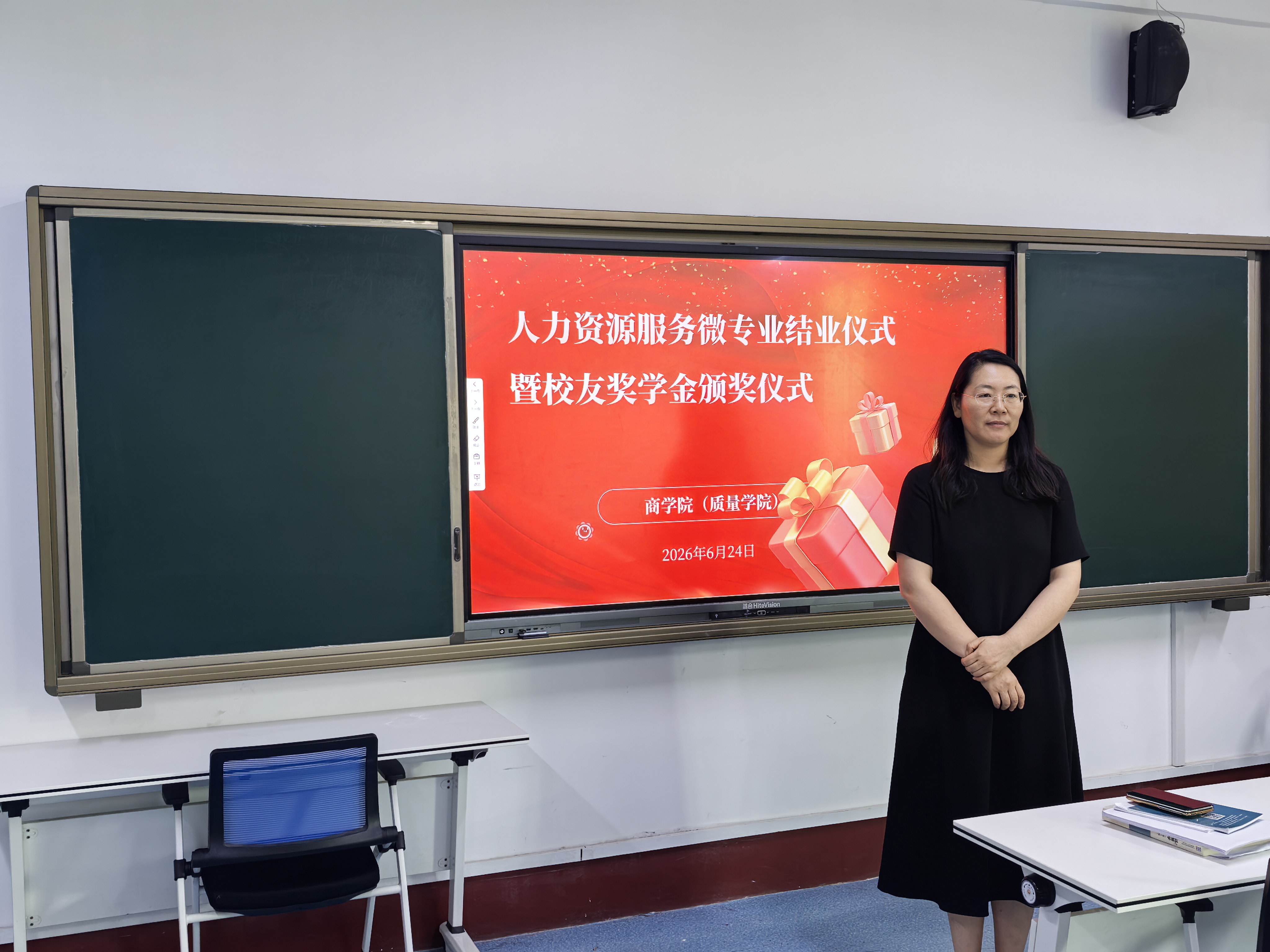 微信图片_20260707181314.jpg