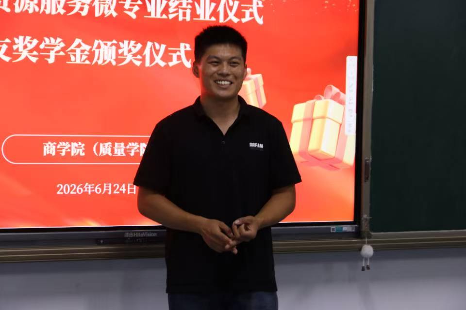 微信图片_20260707181332.jpg