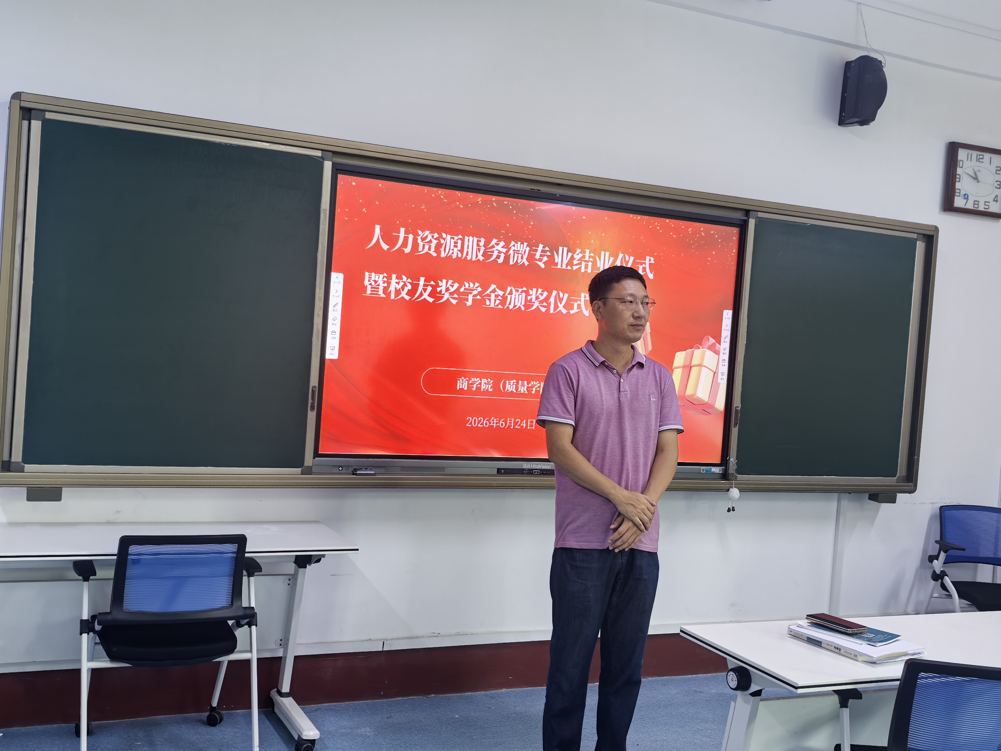 微信图片_20260707181321.jpg