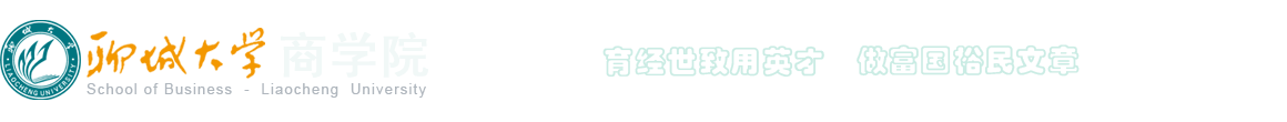 伟德国际1949